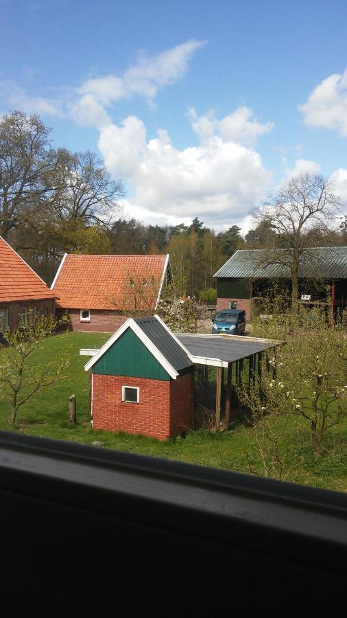Erve Hanebulten Appartement *