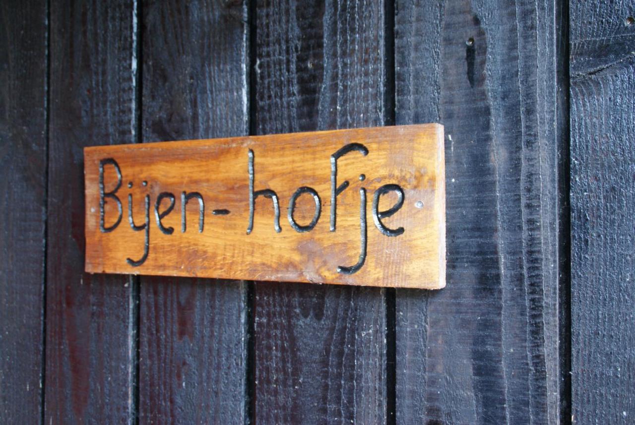 Erve Hanebulten